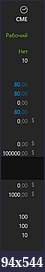 Click image for larger version

Name:	????? ??????-2.jpg
Views:	261
Size:	6.7 KB
ID:	221621