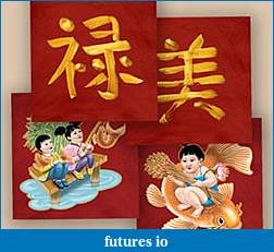 Click image for larger version

Name:	CNY.JPG
Views:	147
Size:	17.5 KB
ID:	29904