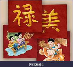 Click image for larger version

Name:	CNY.JPG
Views:	216
Size:	17.5 KB
ID:	29904
