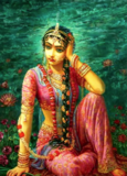 Shivaya's Avatar